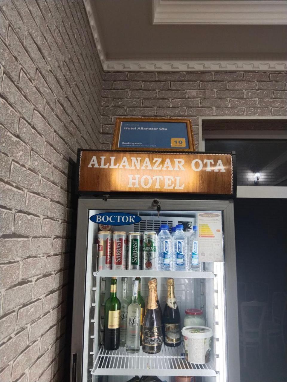 Hotel Allanazar Ota Хива Екстериор снимка